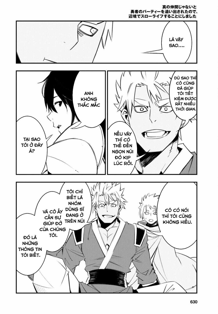 Shin No Nakama Janai To Yuusha No Party Wo Oidasareta No De, Henkyou De Slow Life Suru Koto Ni Shimashita - Chương 56.5 - Trang 15