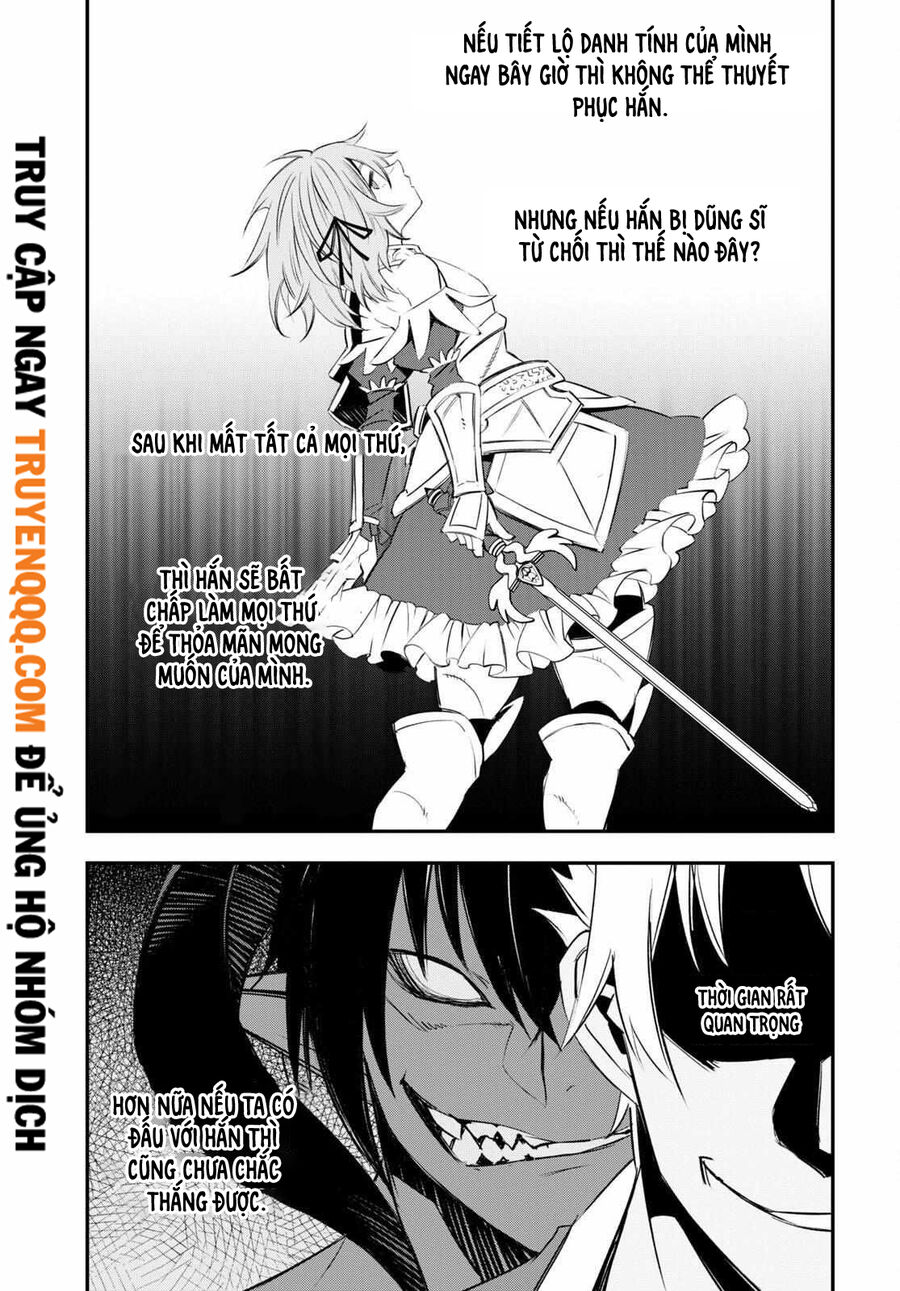 Shin No Nakama Janai To Yuusha No Party Wo Oidasareta No De, Henkyou De Slow Life Suru Koto Ni Shimashita - Chương 56.5 - Trang 4