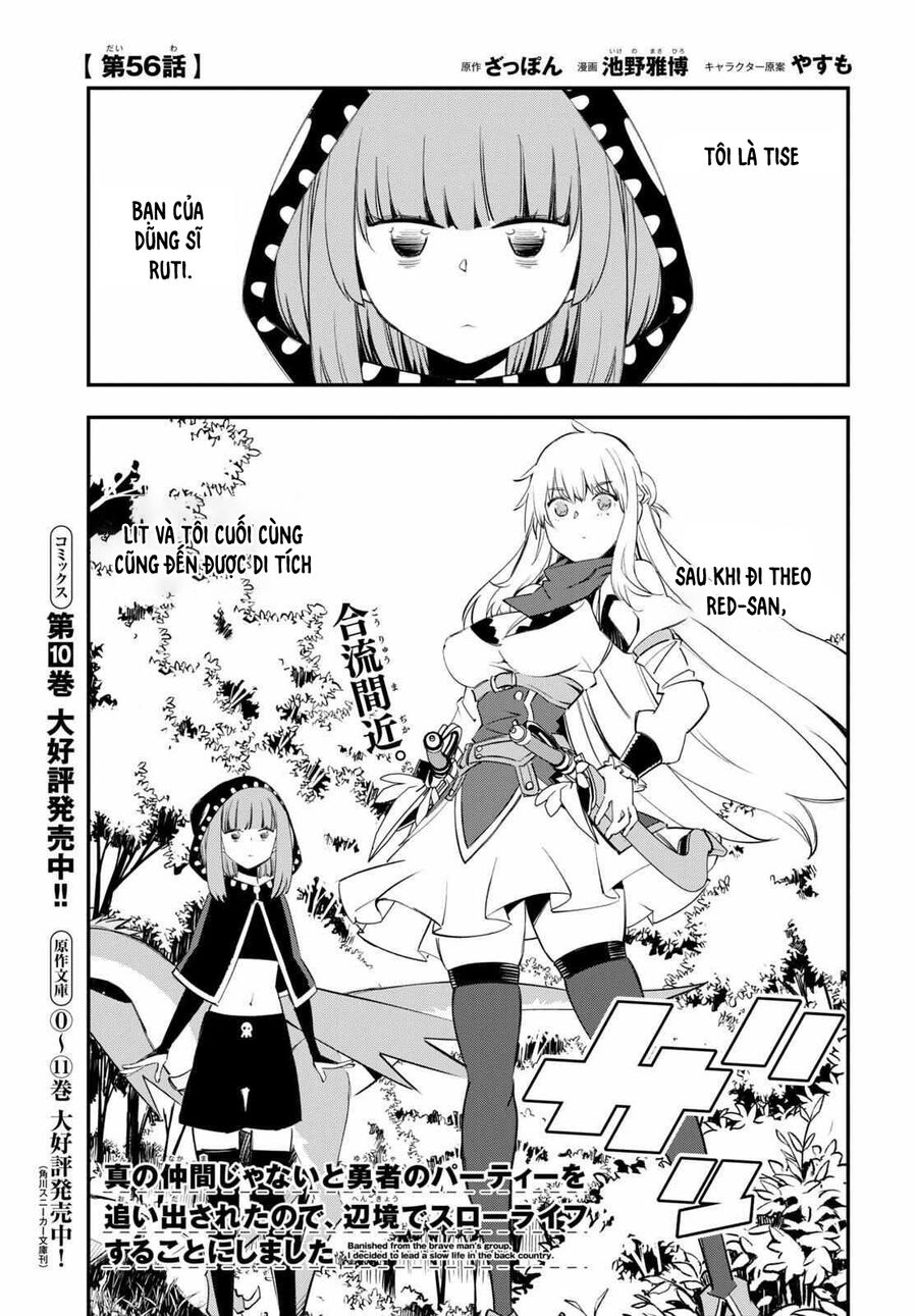 Shin No Nakama Janai To Yuusha No Party Wo Oidasareta No De, Henkyou De Slow Life Suru Koto Ni Shimashita - Chương 56 - Trang 1