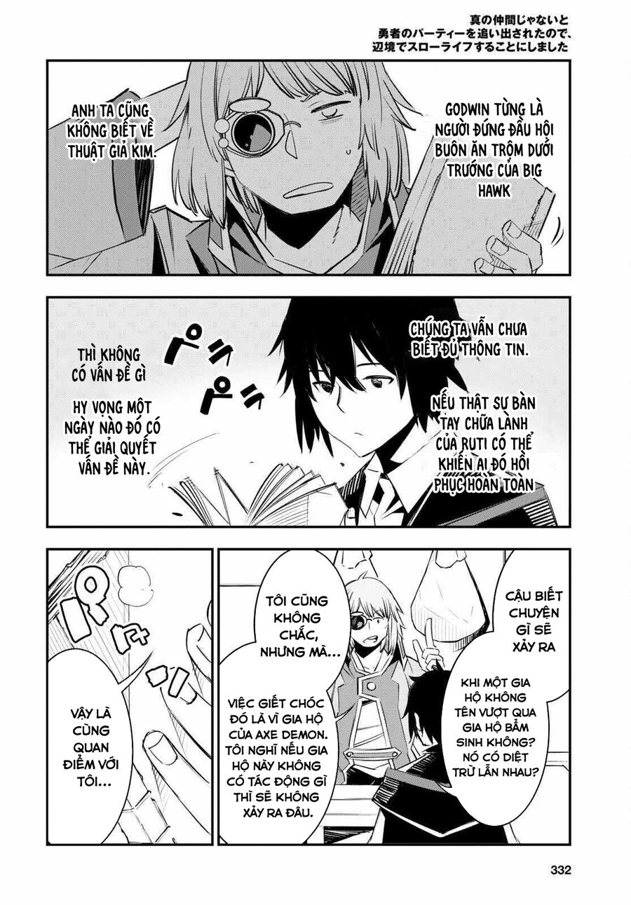 Shin No Nakama Janai To Yuusha No Party Wo Oidasareta No De, Henkyou De Slow Life Suru Koto Ni Shimashita - Chương 57 - Trang 12