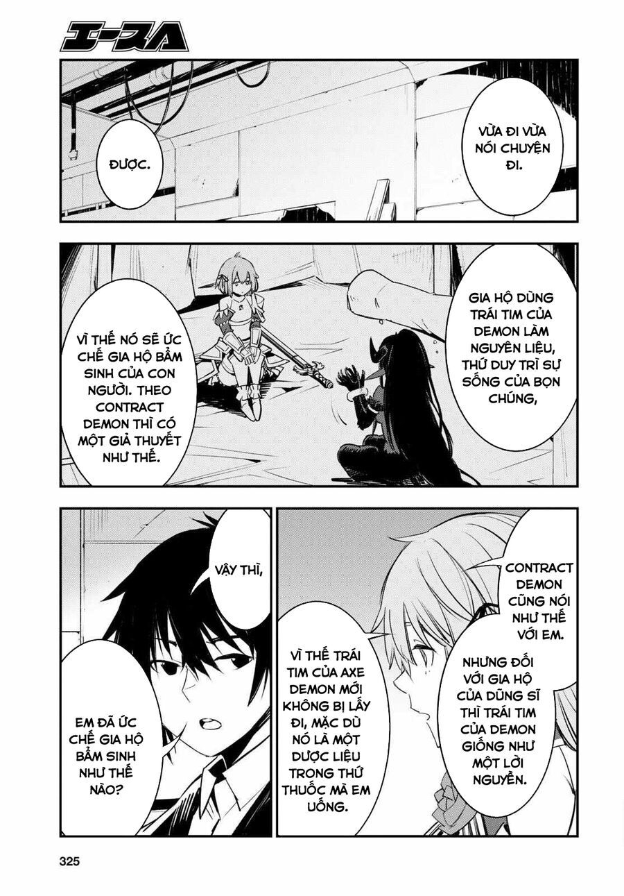 Shin No Nakama Janai To Yuusha No Party Wo Oidasareta No De, Henkyou De Slow Life Suru Koto Ni Shimashita - Chương 57 - Trang 5