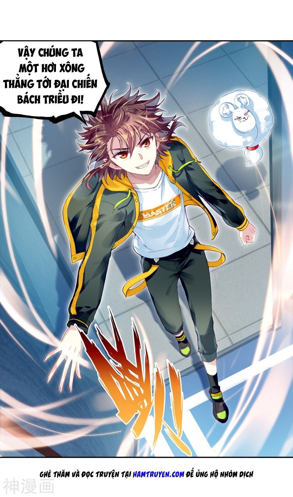 Võ Động Càn Khôn - Chương 109.2 - Trang 11