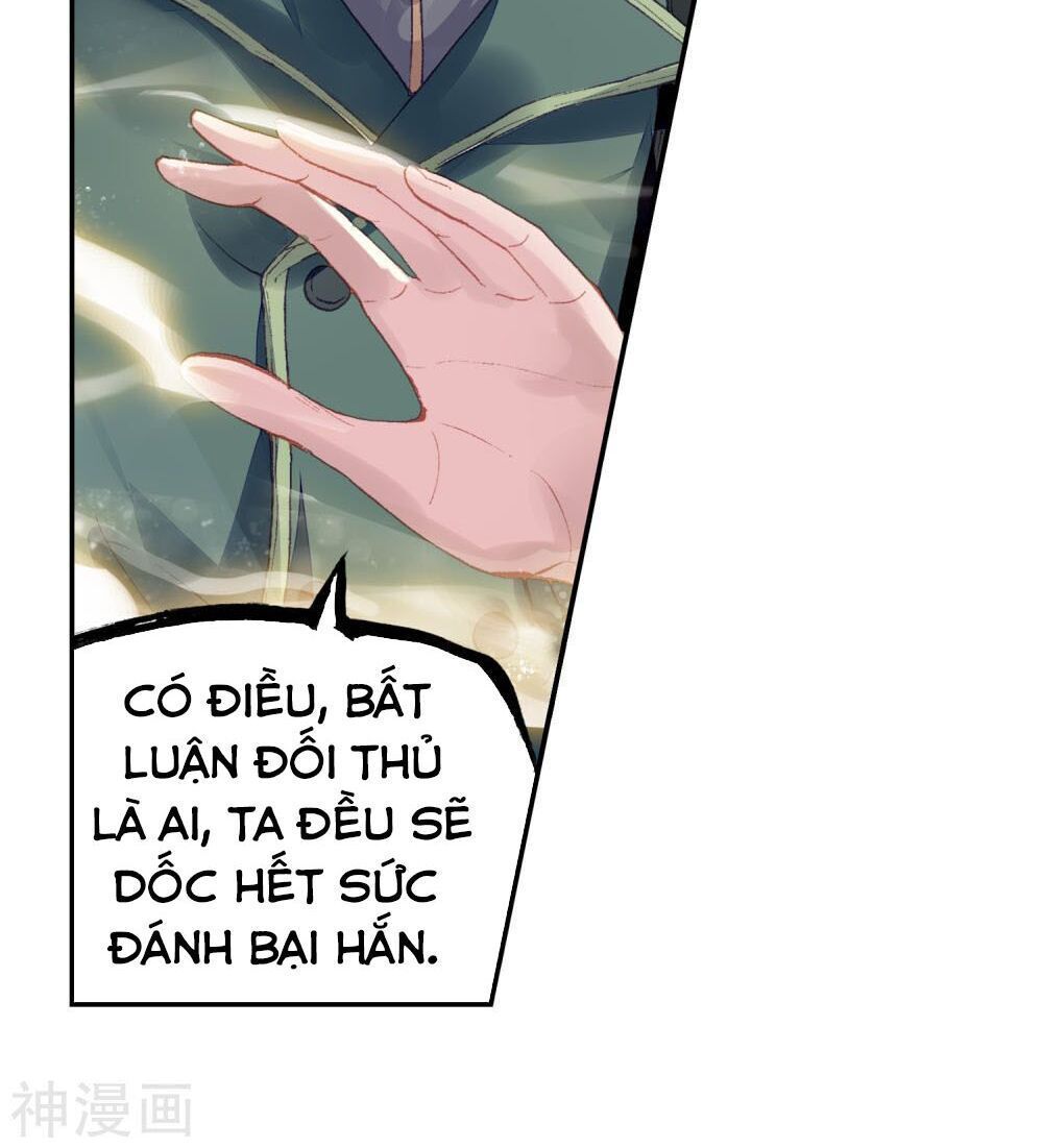 Võ Động Càn Khôn - Chương 109.2 - Trang 18