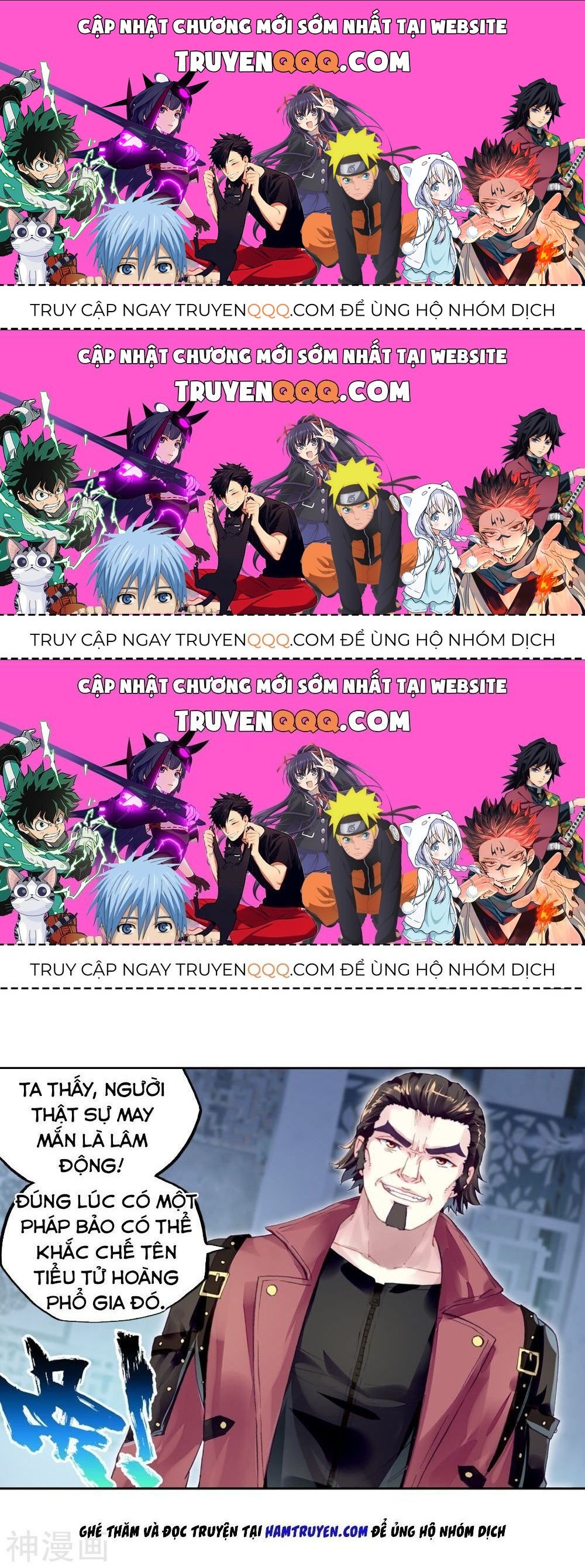 Võ Động Càn Khôn - Chương 109.3 - Trang 1