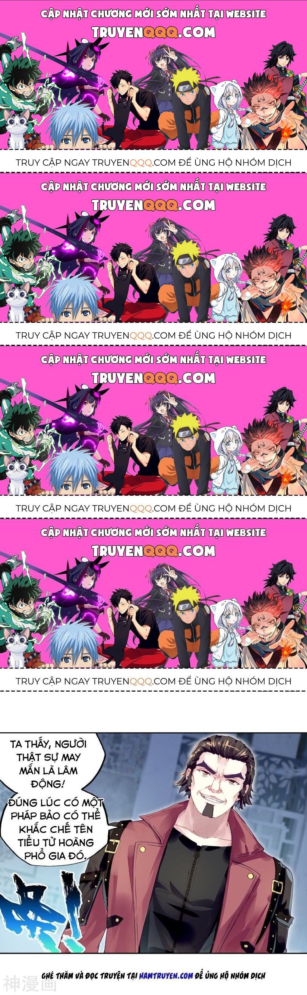 Võ Động Càn Khôn - Chương 109.4 - Trang 1