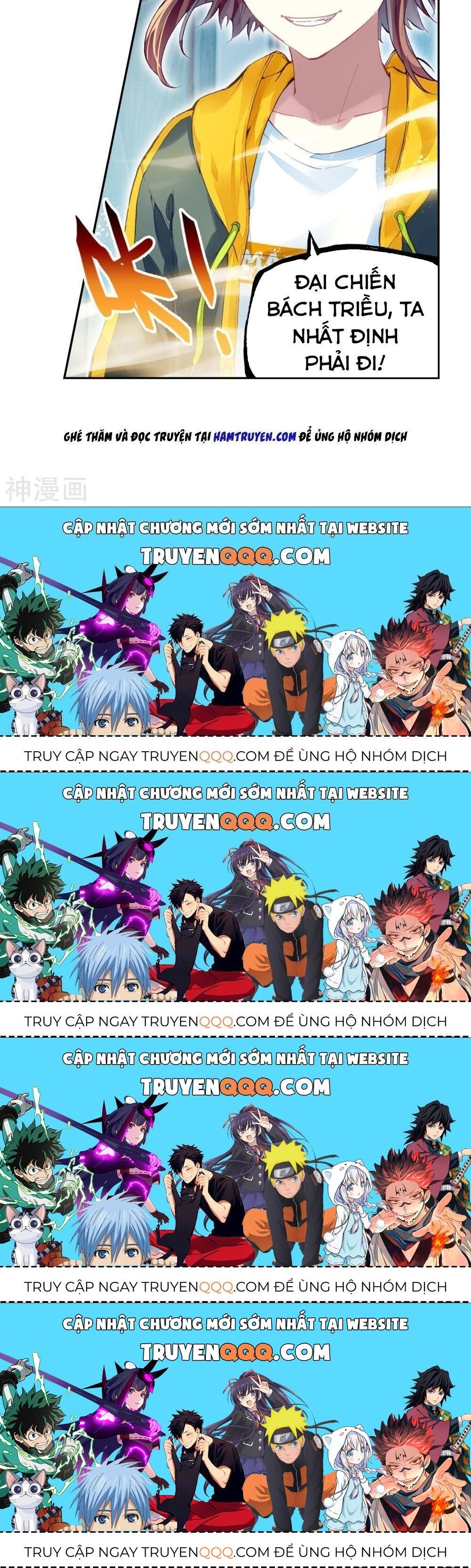 Võ Động Càn Khôn - Chương 109.4 - Trang 20