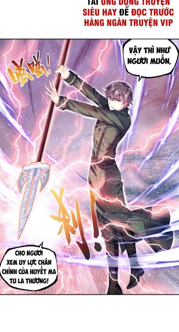 Võ Động Càn Khôn - Chương 111.3 - Trang 11