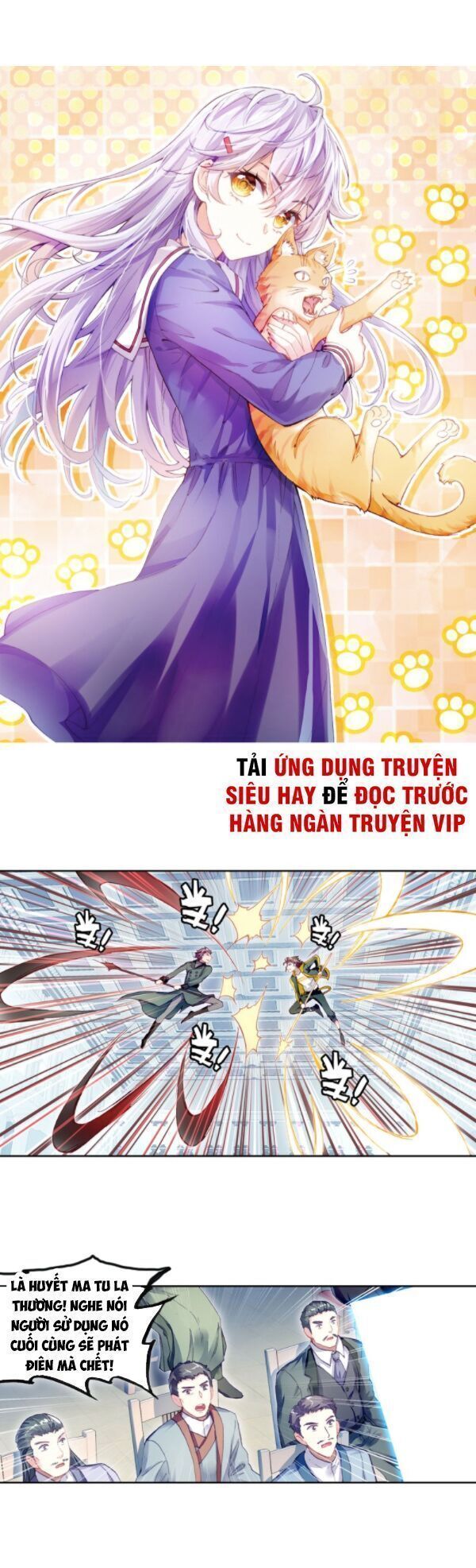 Võ Động Càn Khôn - Chương 111.4 - Trang 2