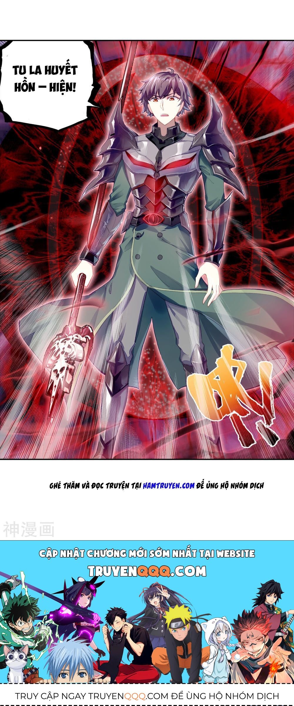 Võ Động Càn Khôn - Chương 112.1 - Trang 19