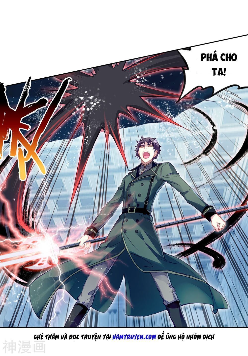 Võ Động Càn Khôn - Chương 112.3 - Trang 12