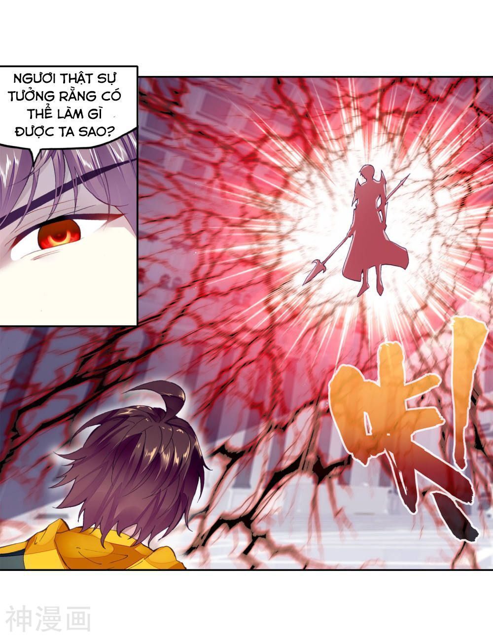 Võ Động Càn Khôn - Chương 112.3 - Trang 16