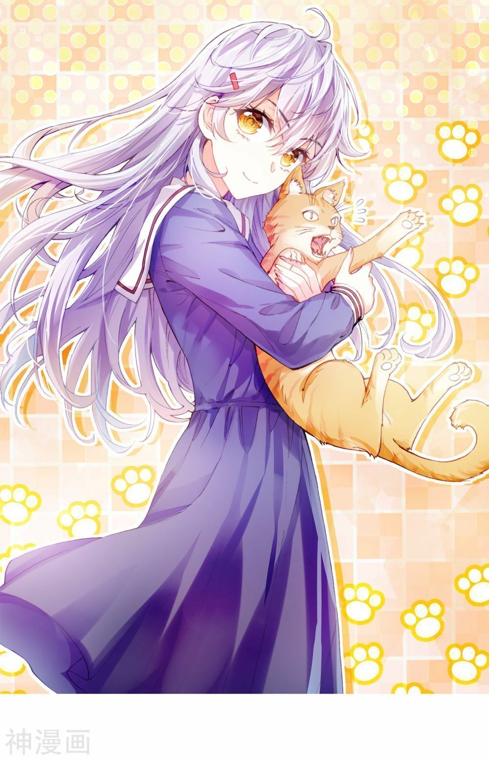 Võ Động Càn Khôn - Chương 112.4 - Trang 2