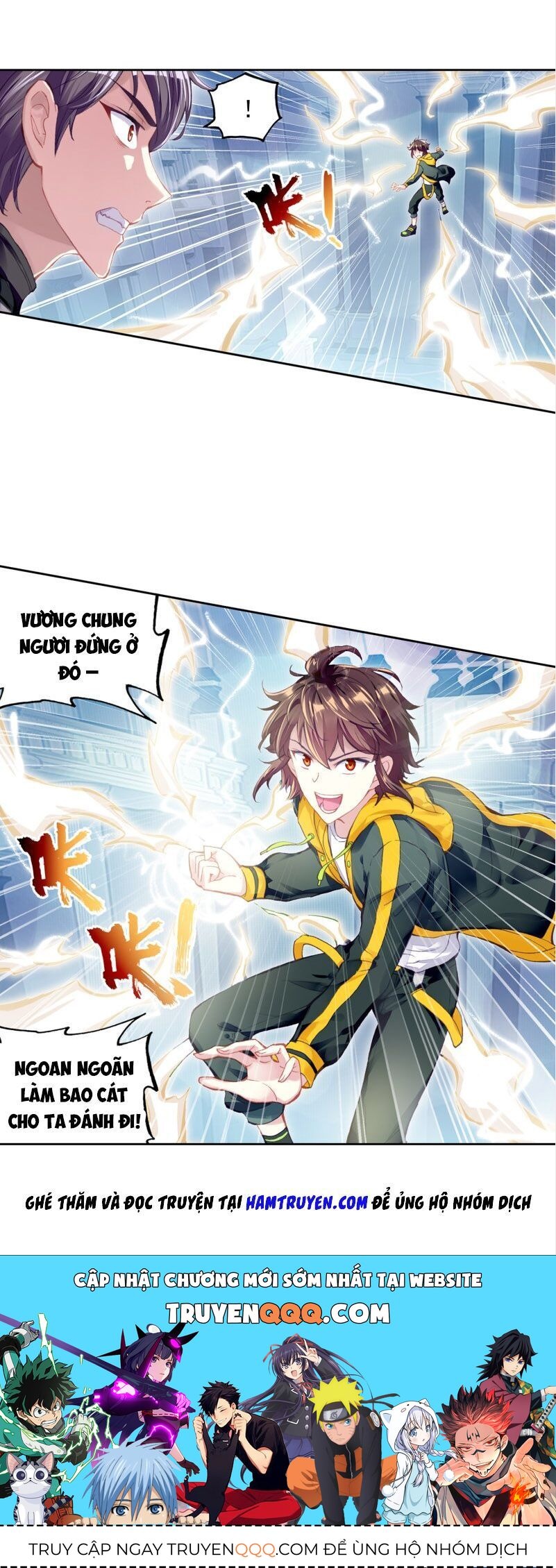 Võ Động Càn Khôn - Chương 113.1 - Trang 14