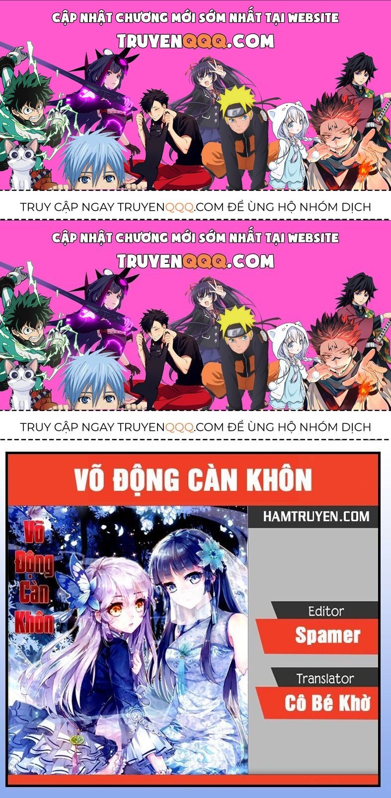 Võ Động Càn Khôn - Chương 113.2 - Trang 1