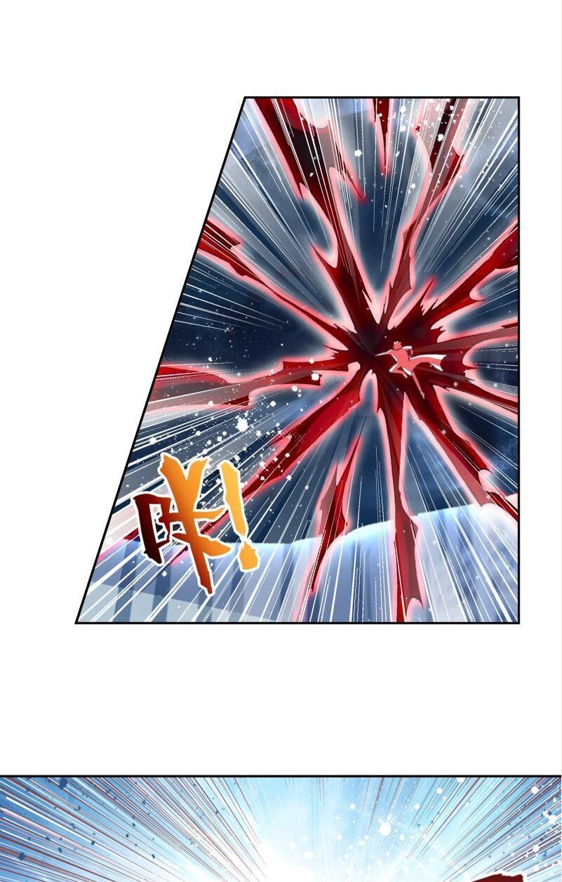 Võ Động Càn Khôn - Chương 113.2 - Trang 7