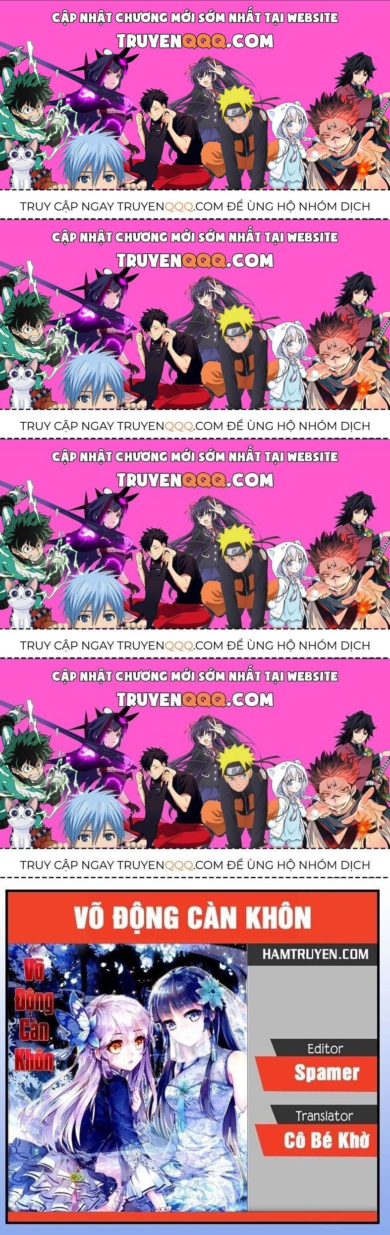 Võ Động Càn Khôn - Chương 113.4 - Trang 1