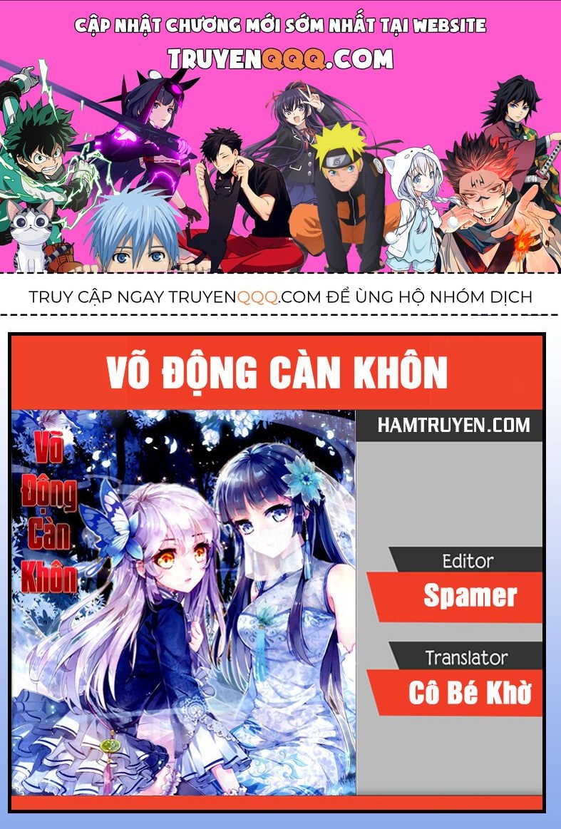 Võ Động Càn Khôn - Chương 115.1 - Trang 1