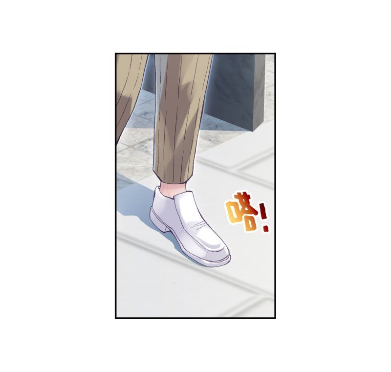 Võ Động Càn Khôn - Chương 115.1 - Trang 6