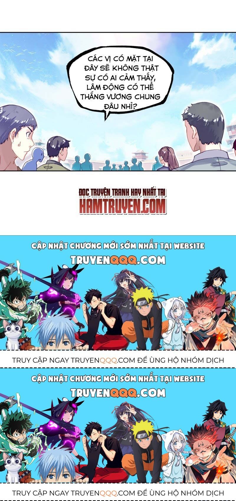 Võ Động Càn Khôn - Chương 115.2 - Trang 22