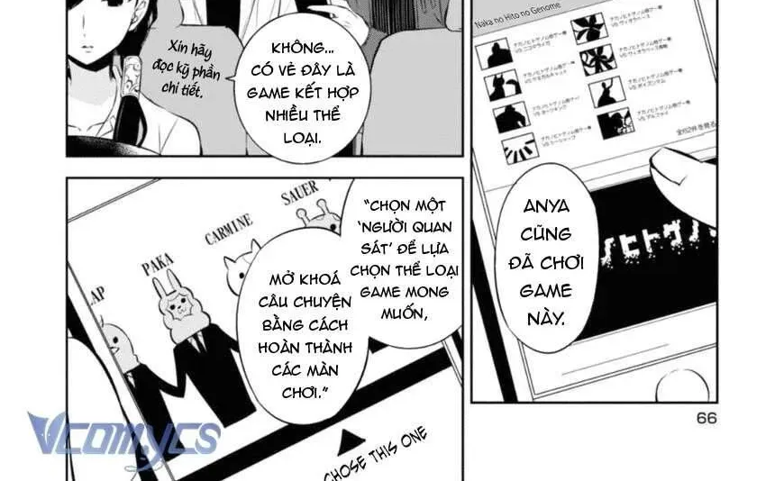 The Law Of The Yama - Chương 26 - Trang 14