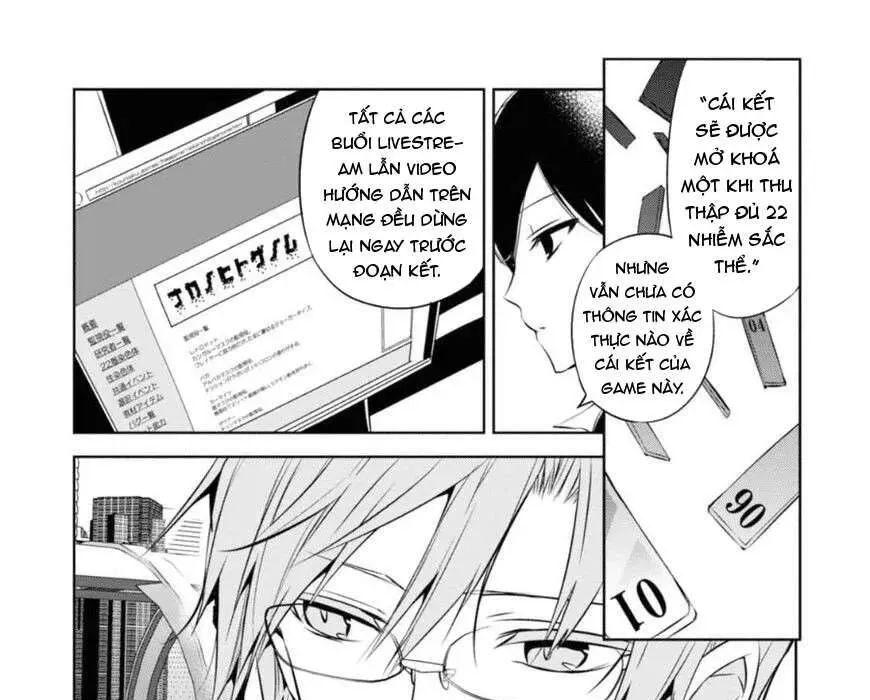 The Law Of The Yama - Chương 26 - Trang 15
