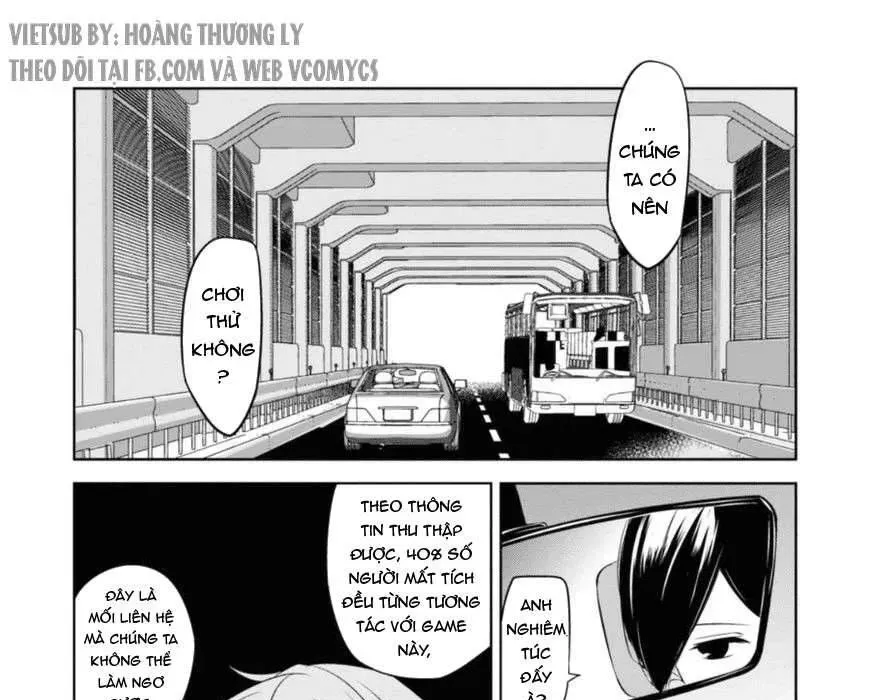 The Law Of The Yama - Chương 26 - Trang 17