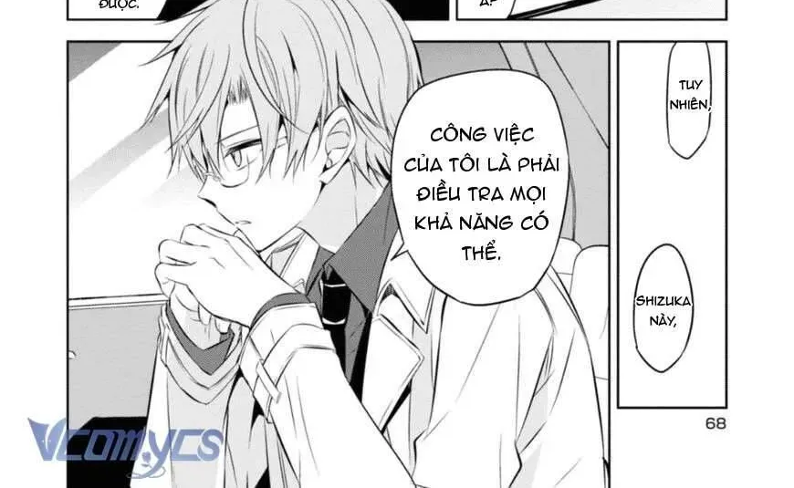 The Law Of The Yama - Chương 26 - Trang 18