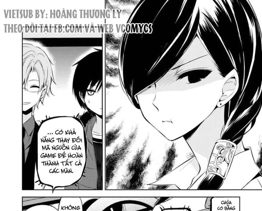 The Law Of The Yama - Chương 26 - Trang 21