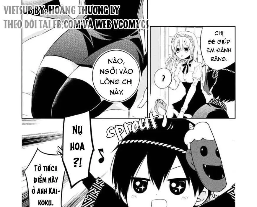 The Law Of The Yama - Chương 26 - Trang 41