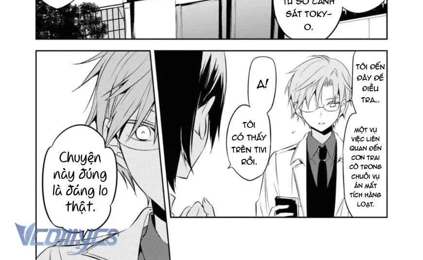 The Law Of The Yama - Chương 26 - Trang 52