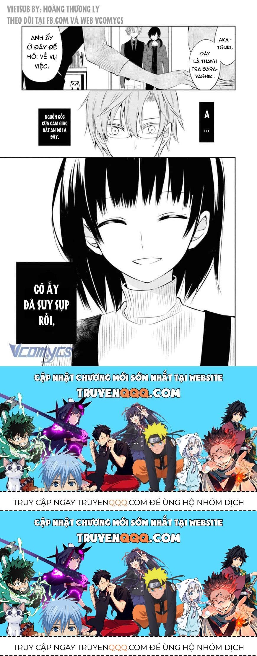 The Law Of The Yama - Chương 27 - Trang 30