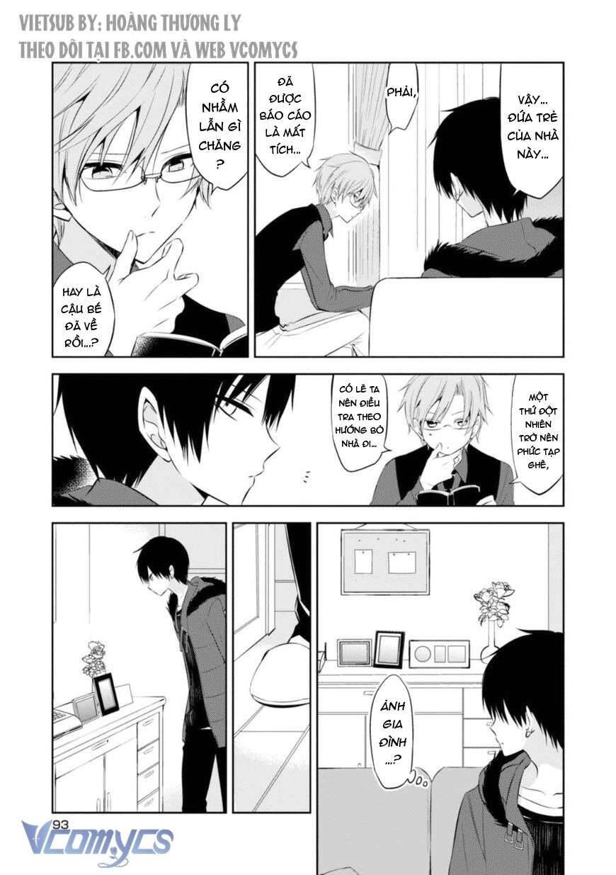 The Law Of The Yama - Chương 27 - Trang 6