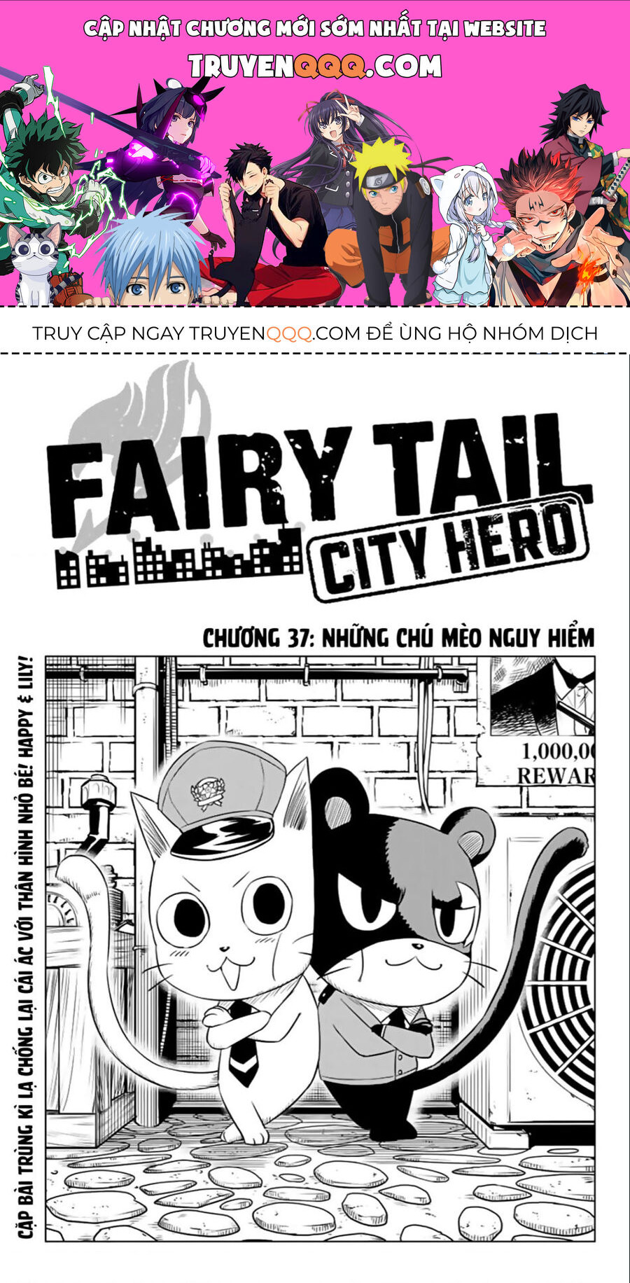 Fairy Tail City Hero - Chương 37 - Trang 1
