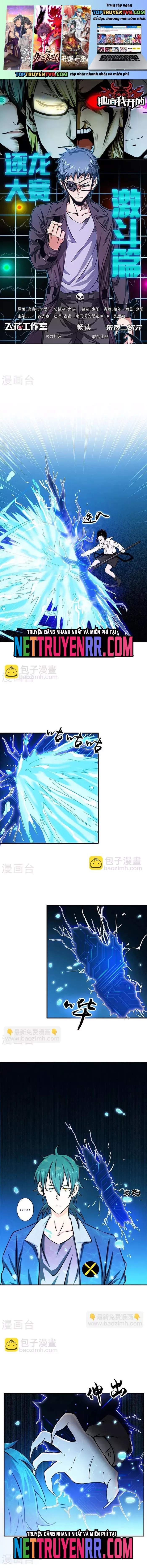 Địa Ngục Này Ta Mở Ra Đấy - Chương 148 - Trang 2