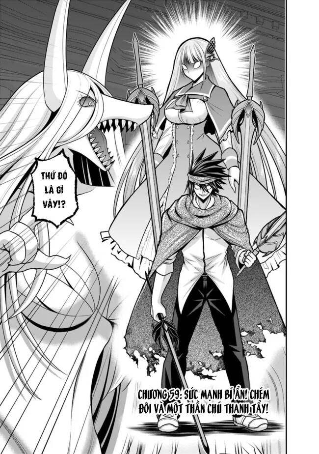 Kujibiki Tokushou: Musou Hāremu Ken - Chương 59.1 - Trang 2