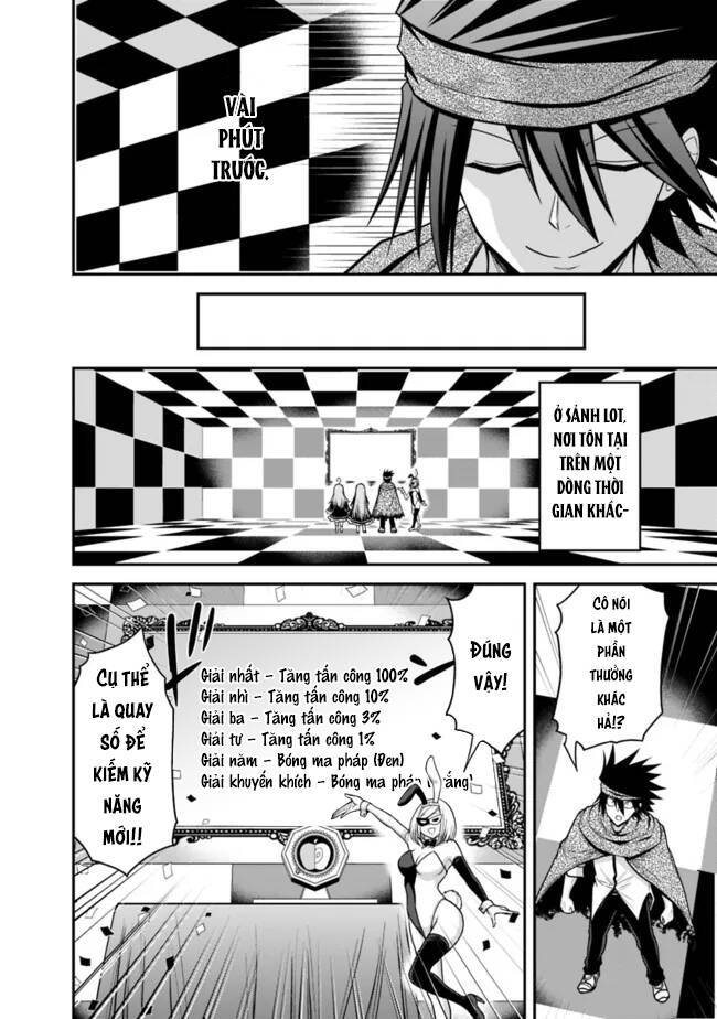 Kujibiki Tokushou: Musou Hāremu Ken - Chương 59.1 - Trang 3