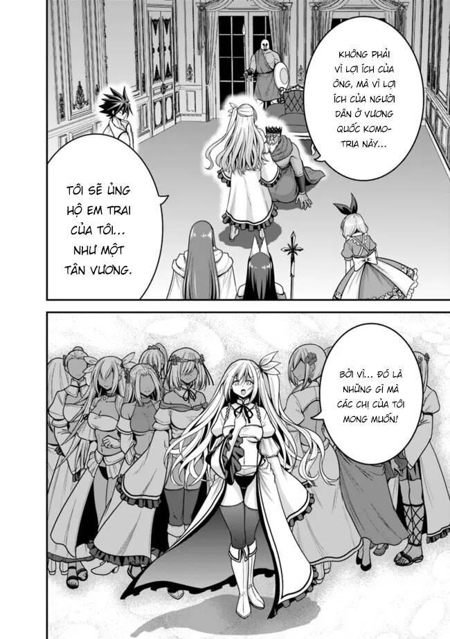 Kujibiki Tokushou: Musou Hāremu Ken - Chương 60.1 - Trang 17