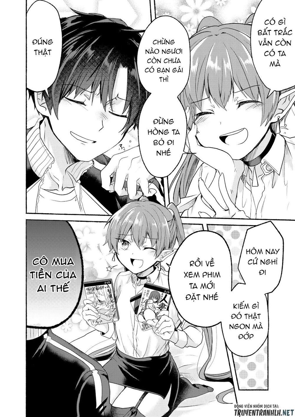 Rokujo Hitoxma - Chương 4 - Trang 14