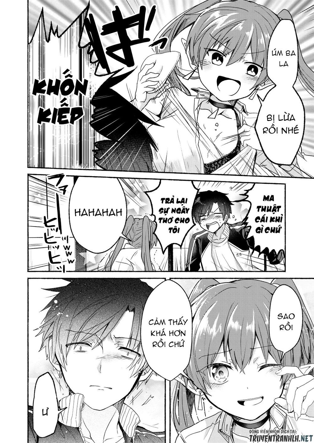 Rokujo Hitoxma - Chương 4 - Trang 8