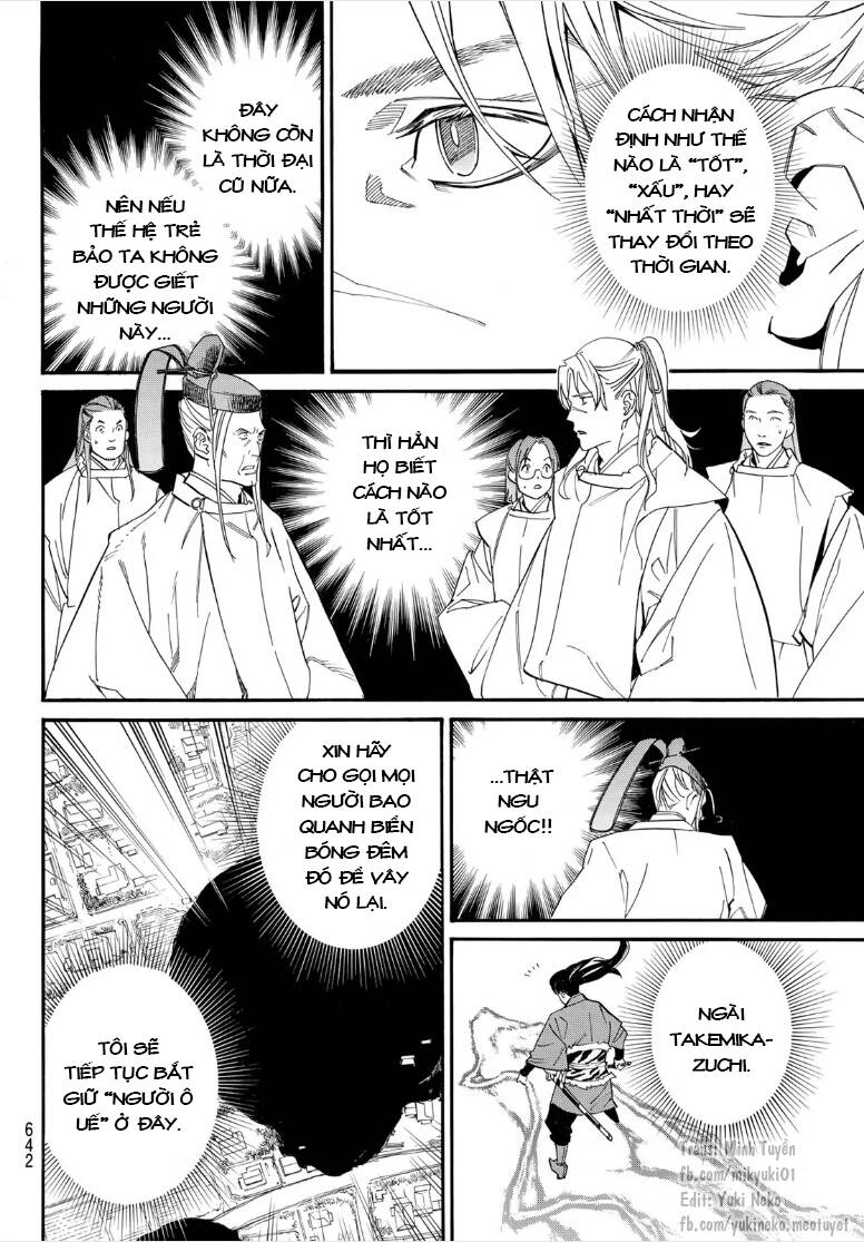 Noragami - Chương 107.1 - Trang 12