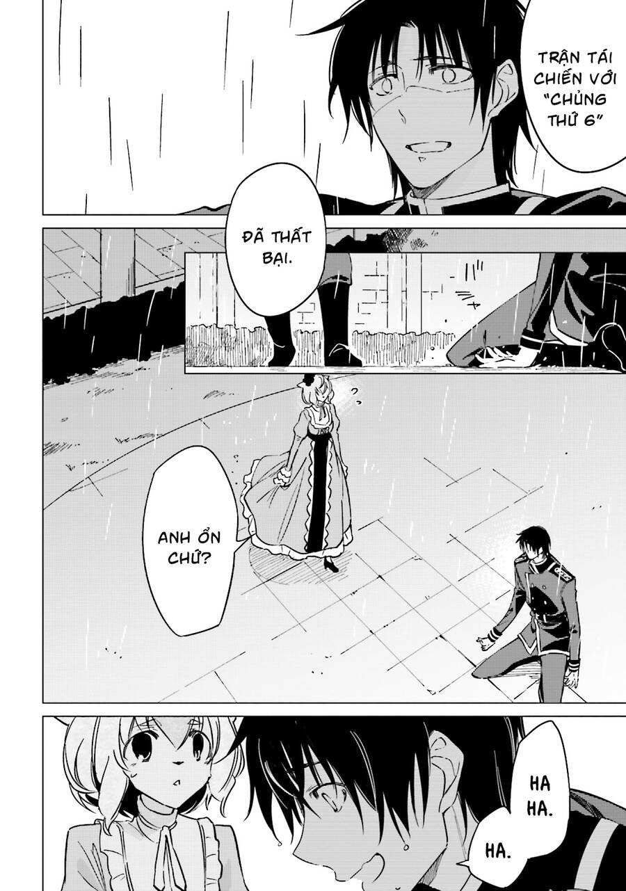 Tận Thế Nếu Không Bận, Anh Cứu Chúng Em Nhé? - Chương 14 - Trang 3