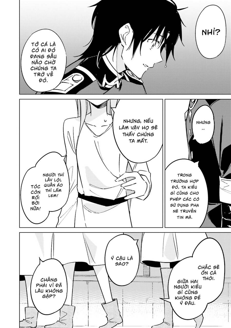 Tận Thế Nếu Không Bận, Anh Cứu Chúng Em Nhé? - Chương 14 - Trang 6