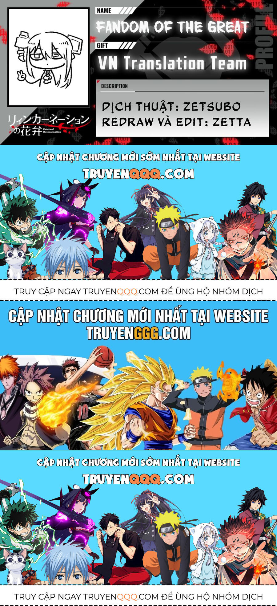 Cánh Hoa Về Luân Hồi - Chương 107 - Trang 25