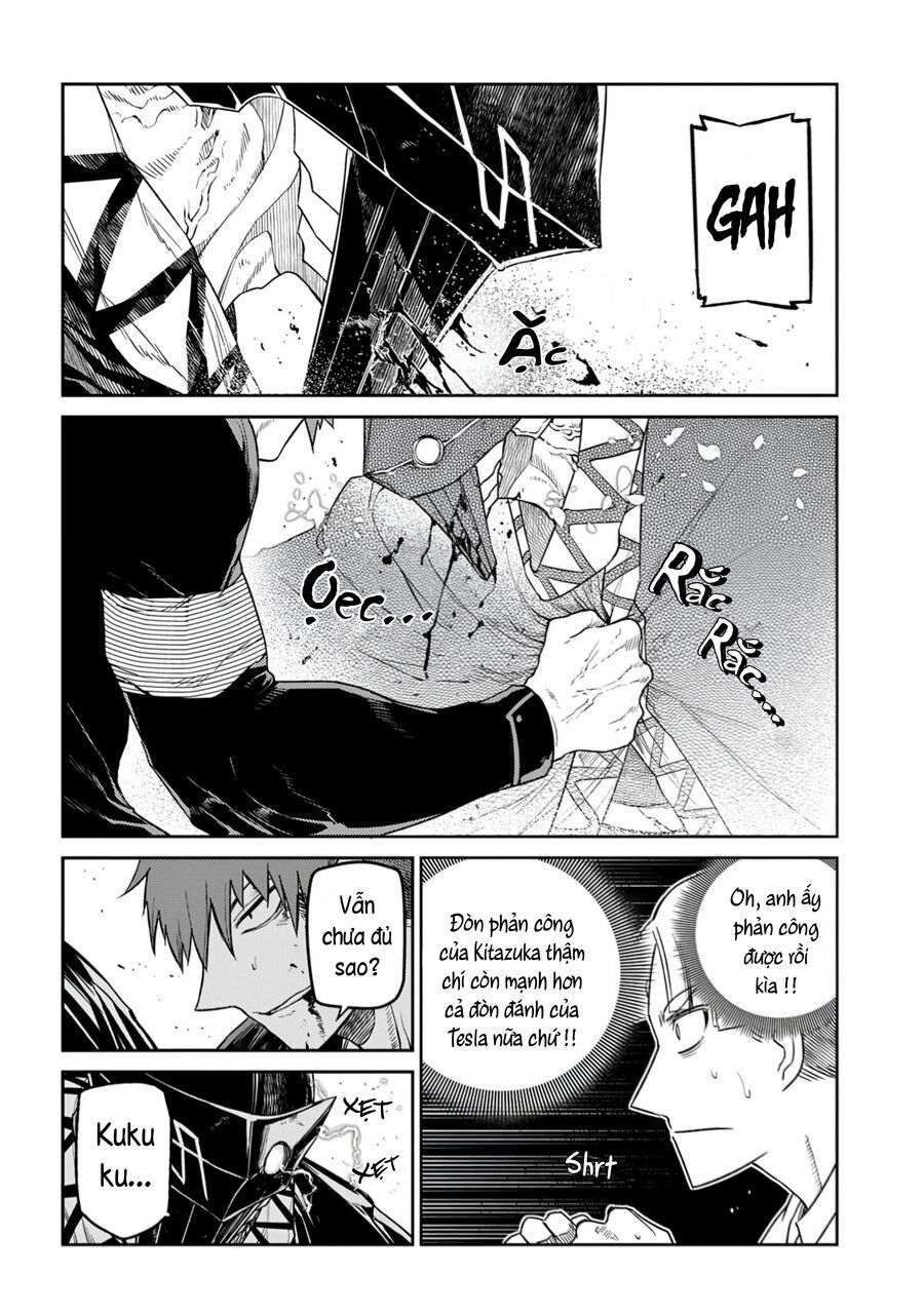 Cánh Hoa Về Luân Hồi - Chương 108 - Trang 6