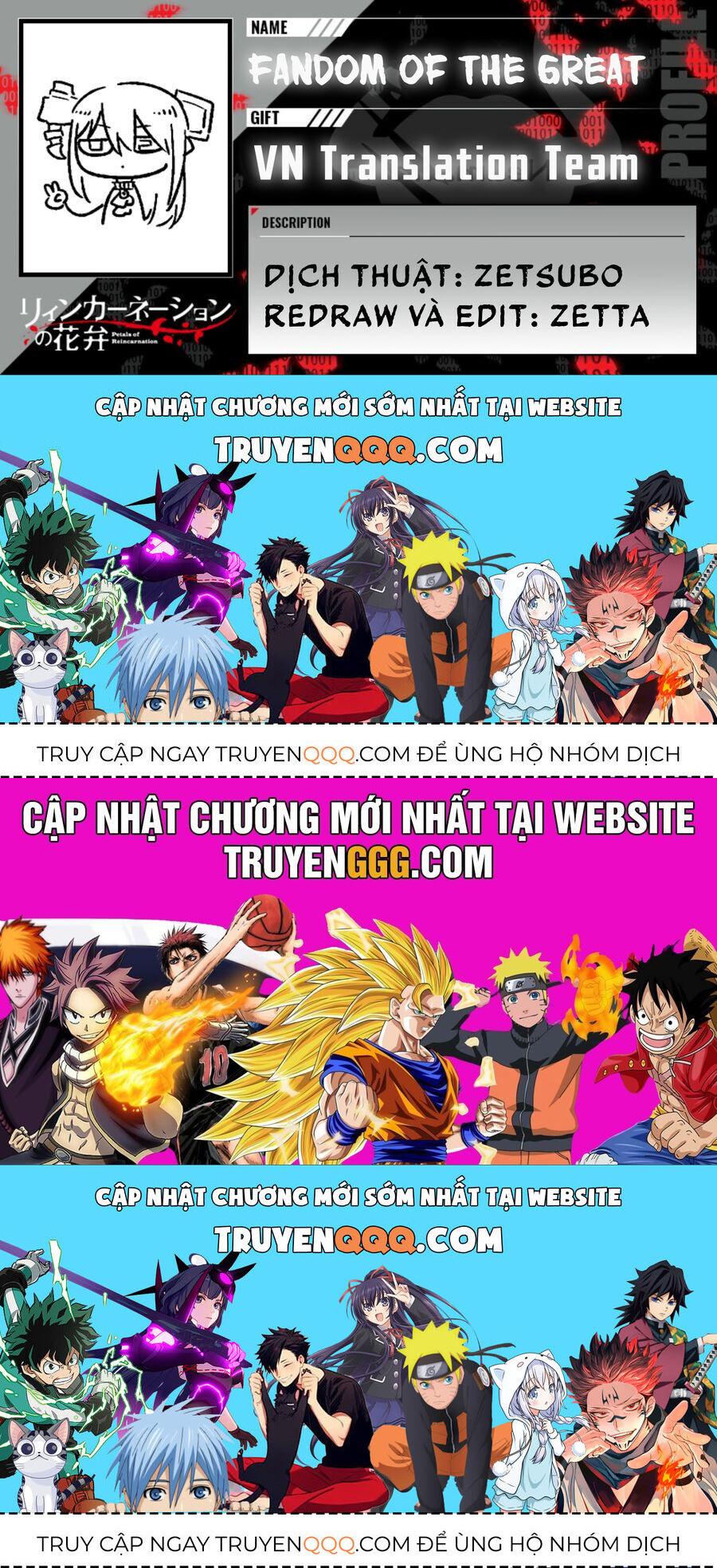 Cánh Hoa Về Luân Hồi - Chương 109 - Trang 24