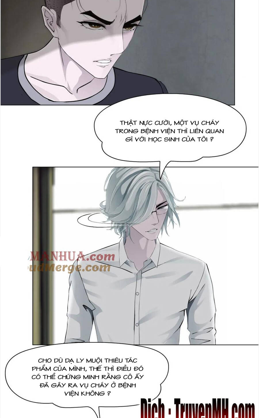 Điêu Khắc - Chương 81 - Trang 5