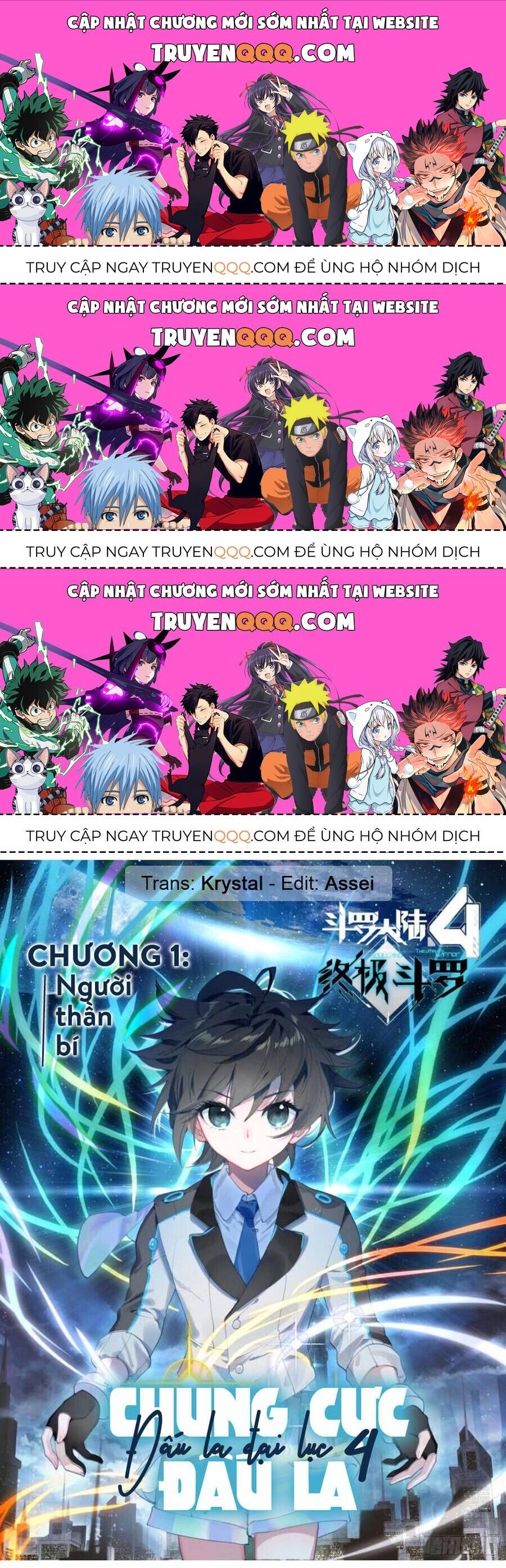 Chung Cực Đấu La - Chương 1.2 - Trang 1