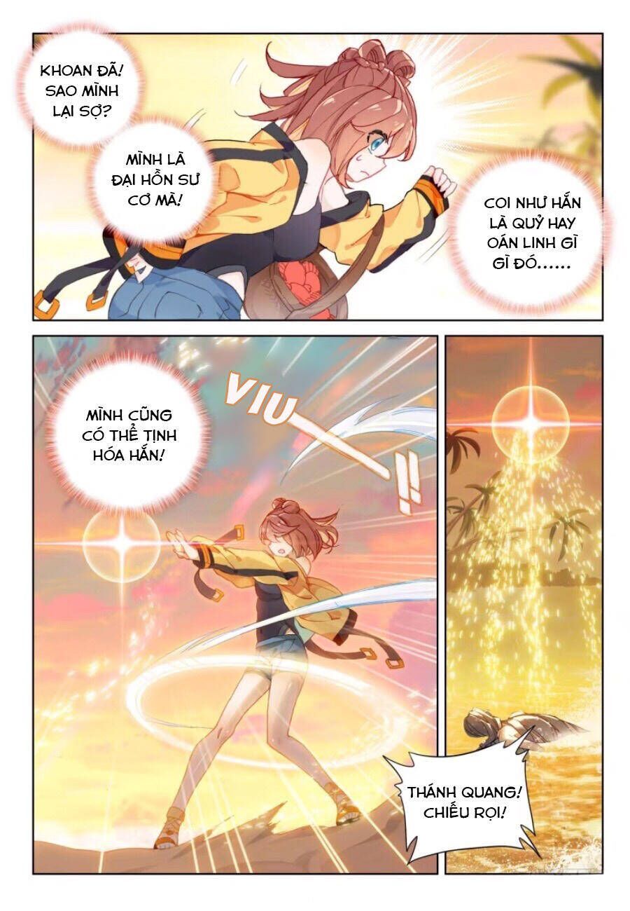 Chung Cực Đấu La - Chương 1.2 - Trang 13