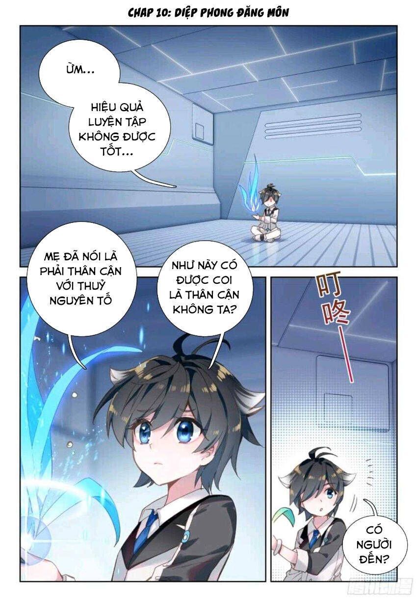 Chung Cực Đấu La - Chương 10.2 - Trang 2