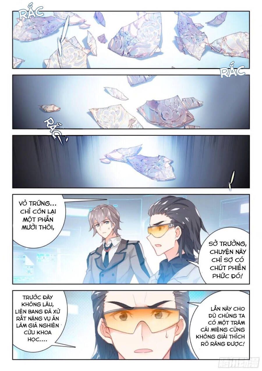 Chung Cực Đấu La - Chương 2.2 - Trang 16